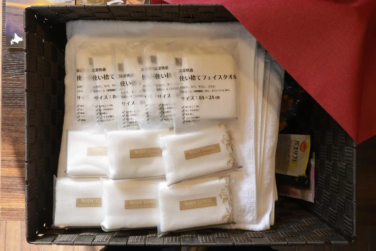 Relief Inn Rumoi Type-B2