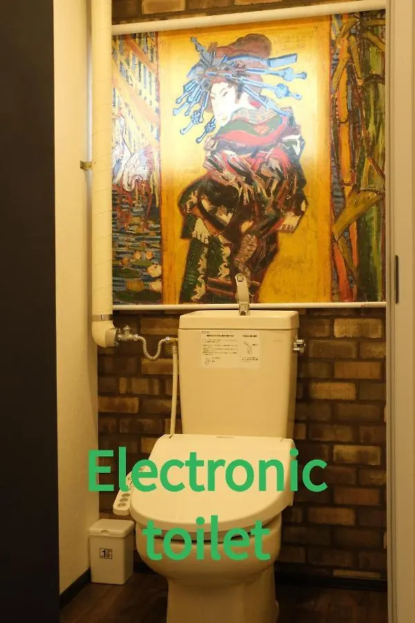 Relief Inn Rumoi Type-B2 Apartament